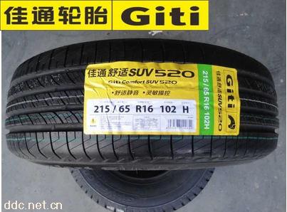 佳通轮胎 215/55R16 93V 228